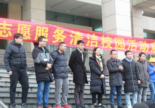 韦超才副处长做活动动员.png