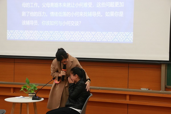 催人泪下的谈心谈话环节1.jpg