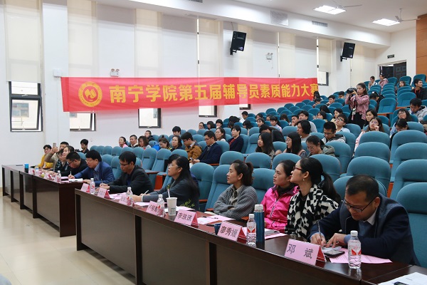 比赛现场1.jpg