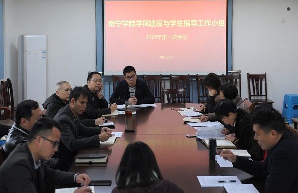会议现场1.jpg