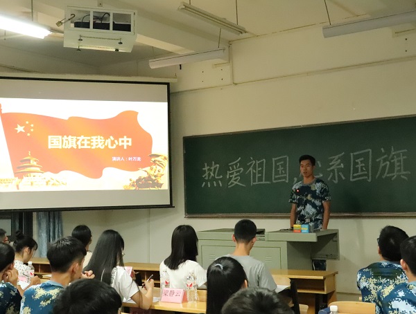 同学们在演讲 (2)1.jpg