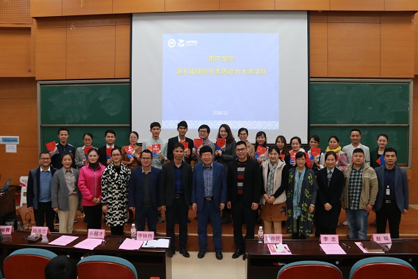 合影留念1.jpg