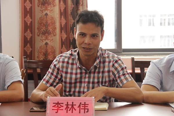 李林伟处长致欢迎词1.jpg
