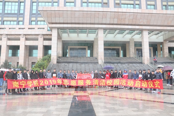 交通学院志愿服务队伍1.jpg