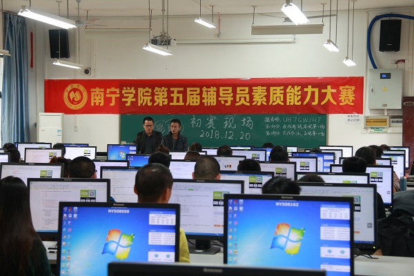基础知识考试现场1.jpg
