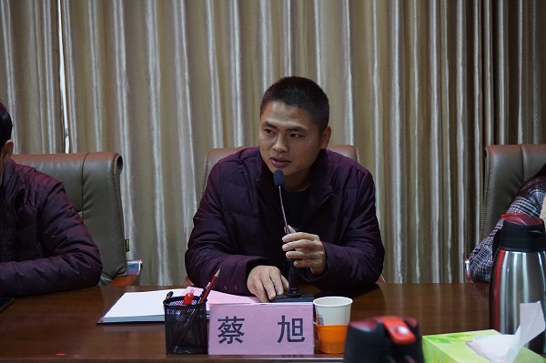 交通学院学生科蔡旭科长发言1.jpg