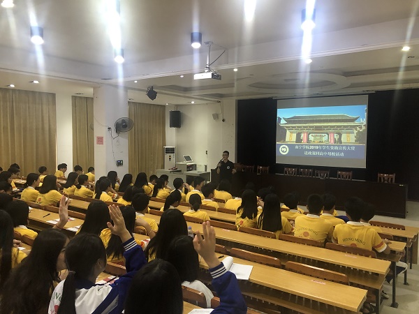 贵港市大将国际学校活动现场2.jpg